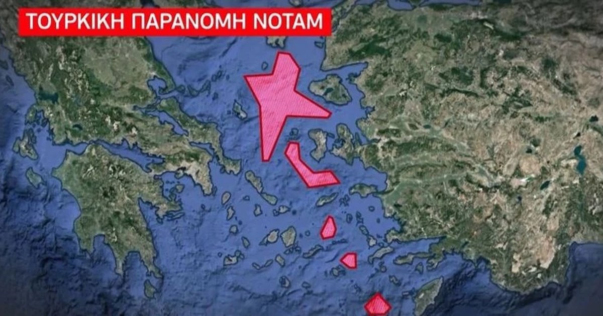 Η αποστρατιωτικοποίηση των νησιών του Αιγαίου και το ΝΑΤΟ- Τα απόρρητα έγγραφα που αποκάλυψε Το Βήμα - εικόνα 3