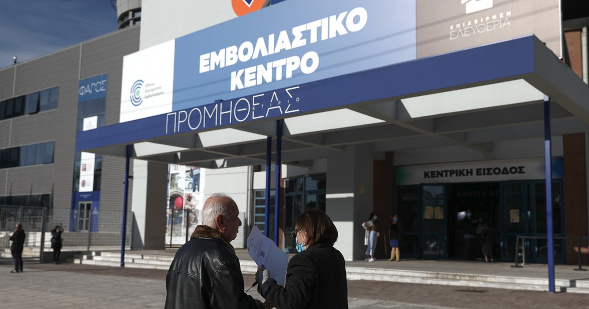 Κορονοϊός: Η παραλλαγή Όμικρον 2 κυριαρχεί στη Θεσσαλονίκη - Ανιχνεύεται στο 75% του ιικού φορτίου των λυμάτων - εικόνα 3