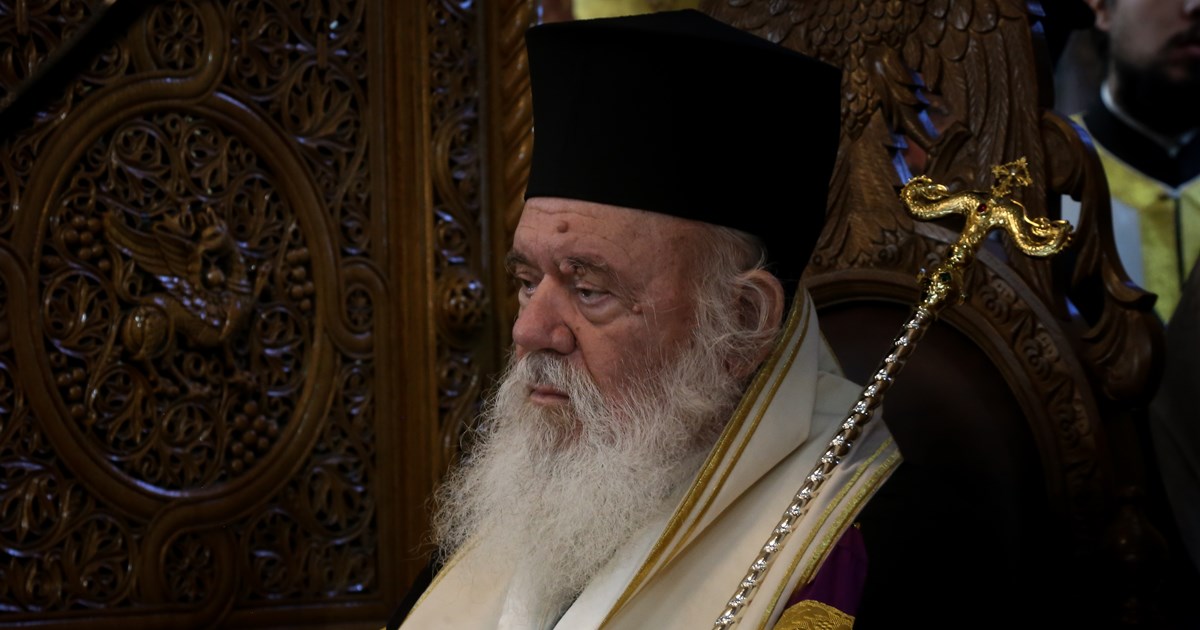 Αρχιεπίσκοπος Ιερώνυμος: Τα τελευταία νέα για την κατάσταση της υγείας του