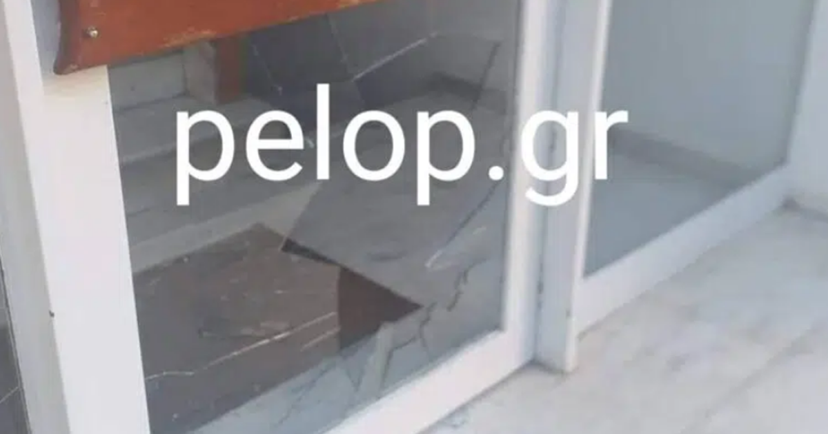 Συμβουλές της Αστυνομίας προς τους πολίτες για την αποφυγή εξαπάτησης: Τα μηνύματα και οι κωδικοί των τραπεζών