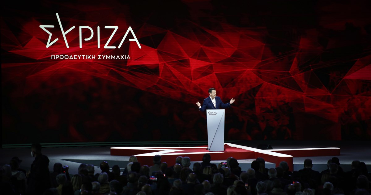 Βουλή: Ψηφίζεται το απόγευμα ο Κλιματικός Νόμος από την Ολομέλεια - Ομιλία Τσίπρα