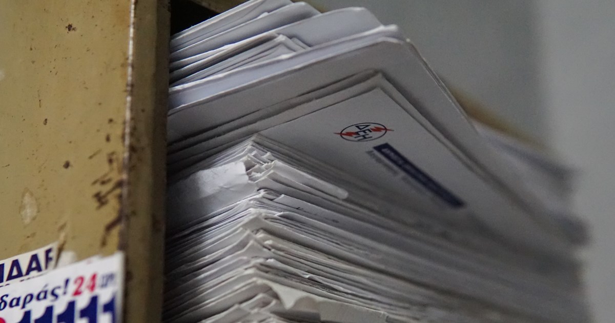 Πρόεδρος βενζινοπωλών: Στα 2,5 ευρώ η αμόλυβδη στην Αττική – Κίνδυνος νοθείας αν η τιμή είναι κάτω των 2,30 ευρώ [βίντεο]