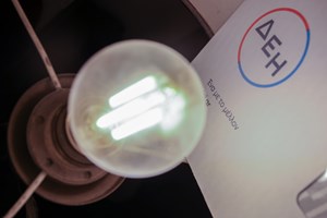 Αντικατάσταση ηλεκτρικών συσκευών: Λήγει η προθεσμία για τις αιτήσεις - εικόνα 2