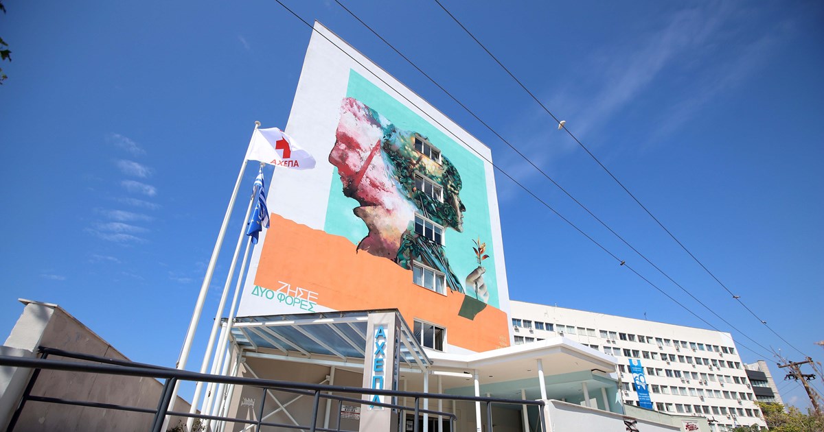 Τα τρία σενάρια για την αυτοκτονία του 14χρονου στον Κολωνό: Ερωτική απογοήτευση, bullying ή blackout challenge; - εικόνα 3