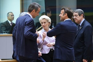 Σύνοδος Κορυφής, ημέρα δεύτερη: Ενεργειακό, ρωσική εισβολή στην Ουκρανία και η οικονομική κατάσταση της ΕΕ - εικόνα 2