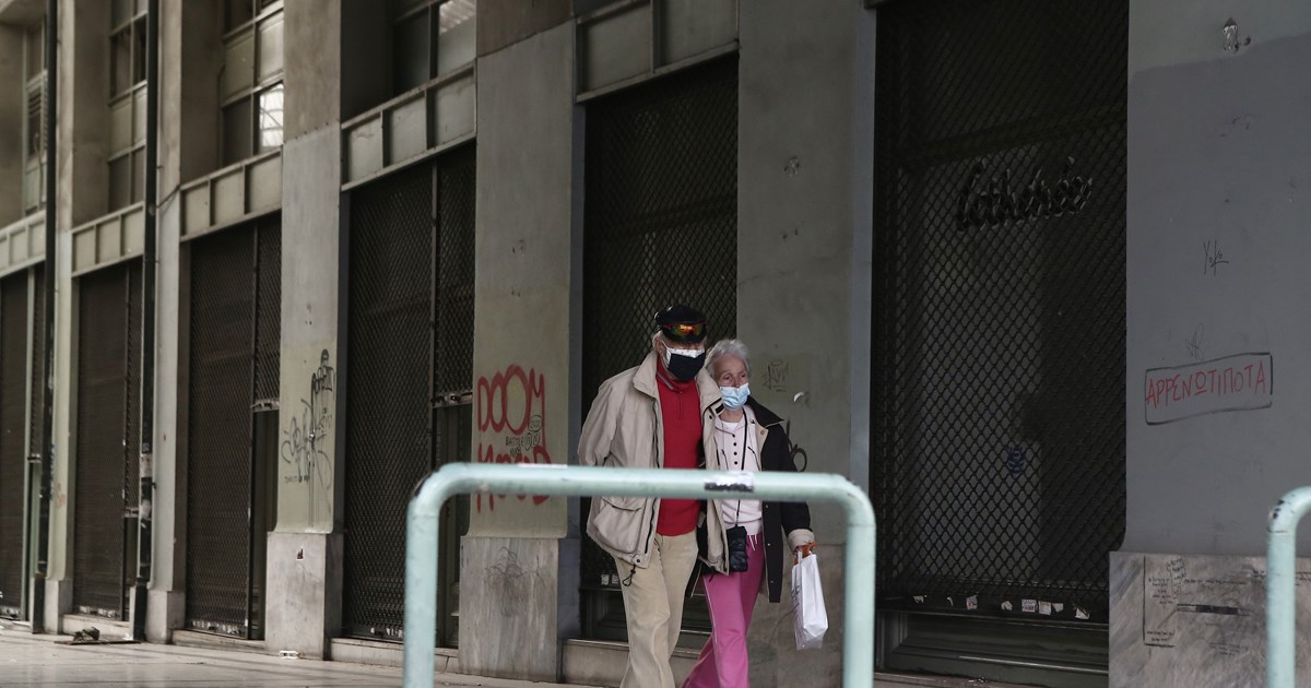 Αδήλωτα τετραγωνικά: Τρίμηνη επέκταση της ρύθμισης - Προβλέπεται και επιστροφή χρημάτων