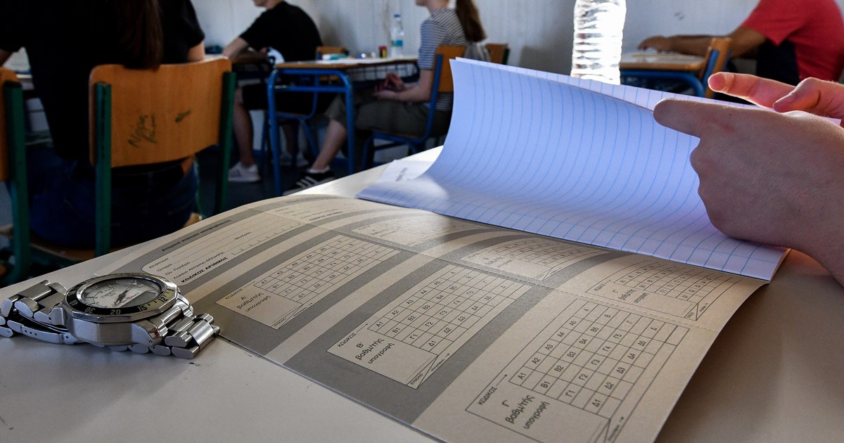 Συναγερμός στη Λίμνη Ευβοίας: Αυτοκίνητο με 4 επιβάτες έπεσε σε γκρεμό - εικόνα 2