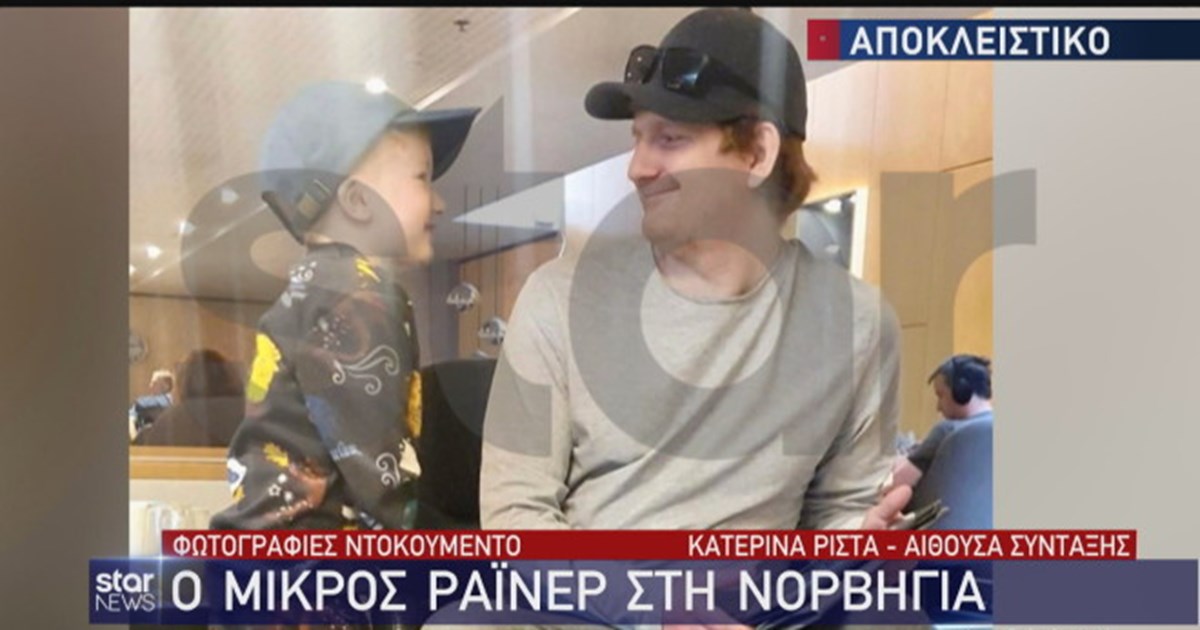 29χρονος με πανάκριβο αυτοκίνητο συνελήφθη για διακίνηση ναρκωτικών σε Κολωνάκι και βόρεια προάστια