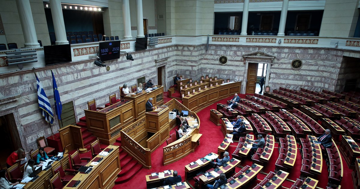 Βουλή: Σήμερα η ονομαστική ψηφοφορία για τη ΛΑΡΚΟ - Οι θέσεις των κομμάτων