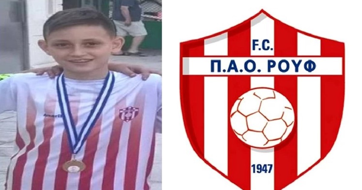 Εύβοια: Ανείπωτη θλίψη για τον 13χρονο ποδοσφαιριστή – Τραγική φιγούρα η μητέρα του [βίντεο]