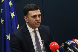 Οι Ευρωπαίοι ετοιμάζουν τις διακοπές τους: Στην τέταρτη θέση των προορισμών η Ελλάδα