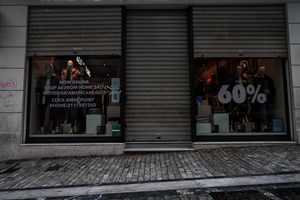 Νέα μέτρα στήριξης για την ενέργεια ανακοινώνει σε λίγη ώρα ο Κώστας Σκρέκας