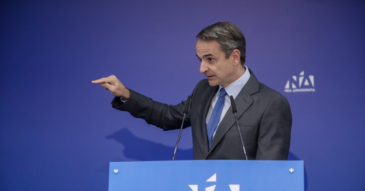 Συνάντηση Μητσοτάκη με Γάλλους επενδυτές: Τα δύο project για ανανεώσιμες πηγές ενέργειας και επανεκπαίδευση προσωπικού - εικόνα 2