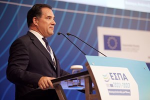 Ανδρουλάκης: Ο Ανδρέας Παπανδρέου με το ΠΑΣΟΚ σφράγισε τη νεότερη πολιτική ιστορία της χώρας