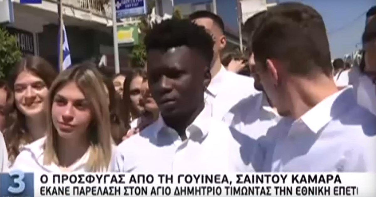 Ο Κυριάκος Μητσοτάκης συναντήθηκε με τον Σαϊντού Καμαρά - Ο πρωθυπουργός ελπίζει να γίνει η Ελλάδα δεύτερη πατρίδα του - εικόνα 7