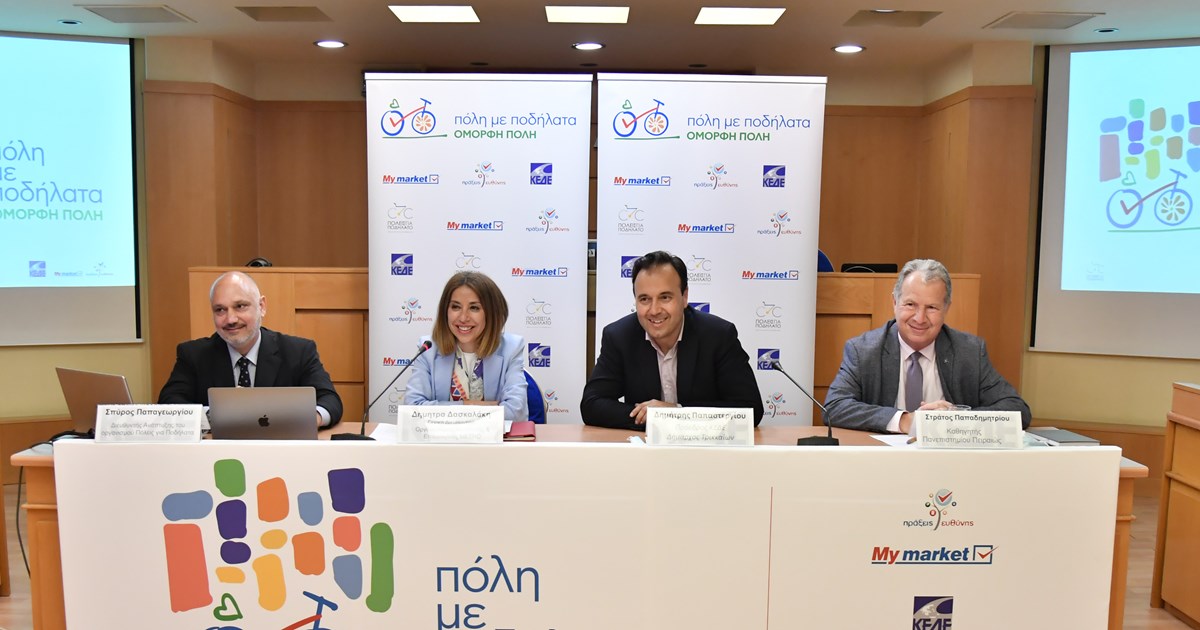 Η πρώτη δικαστική νίκη για την αλλαγή της ρήτρας αναπροσαρμογής: Κέρδισε την πρώτη συλλογική αγωγή η ΕΚΠΟΙΖΩ - εικόνα 2