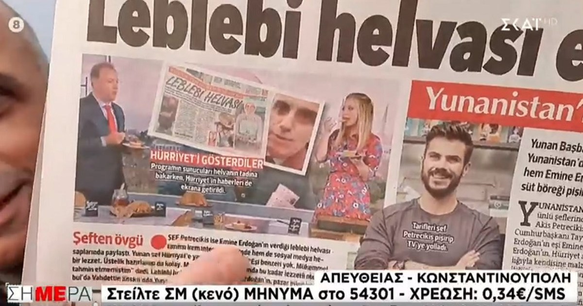 Η διατροφή του Ερντογάν που ξεσήκωσε αντιδράσεις: "Το βράδυ τρώω βουβαλίσιο γιαούρτι με χουρμάδες, μέλι κάστανου και βρώμη"