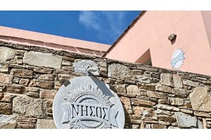 Εγκαίνια του νέου υπερσύγχρονου εργοστασίου της εταιρείας ΚΛΙΑΦΑ στα Τρίκαλα