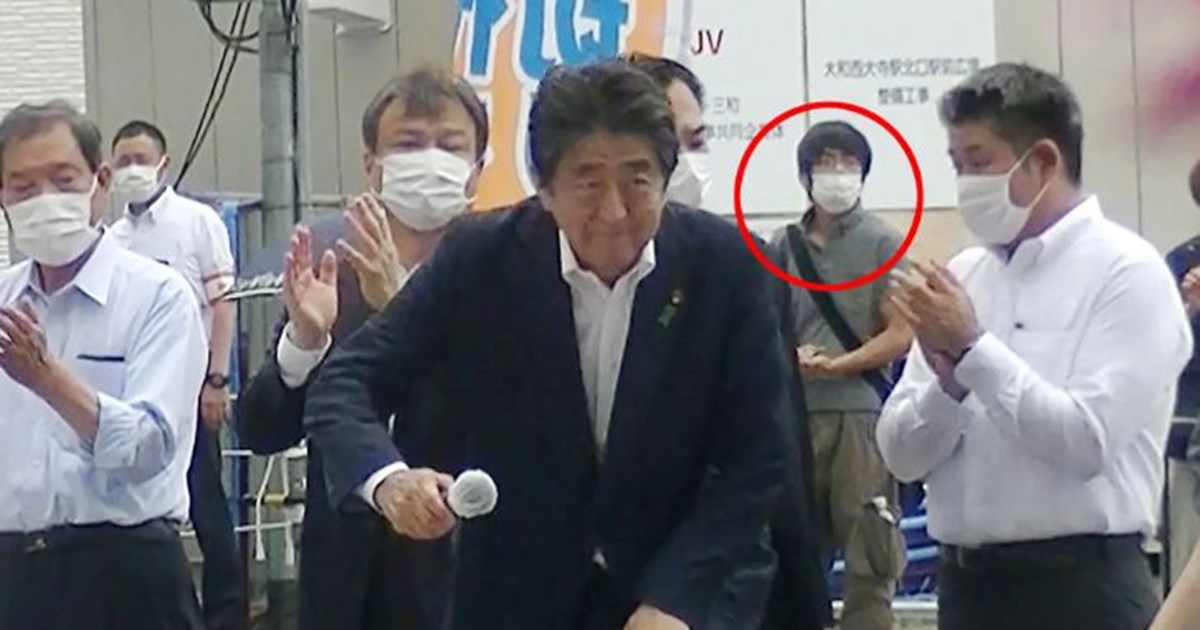 Ιαπωνία-Exit polls: Διατηρεί την πλειοψηφία στην άνω βουλή o κυβερνητικός συνασπισμός - Εκλογές στην σκιά της δολοφονίας Άμπε - εικόνα 2