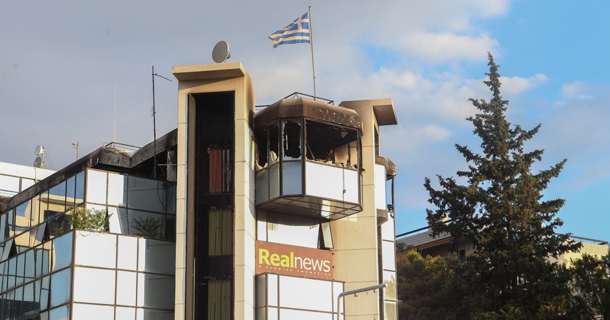 Εμπρησμός στη Real: Επικίνδυνη κλιμάκωση των επιθέσεων βλέπει η ΕΛ.ΑΣ. - Για την αποφυλάκιση του αναρχικού "τοξοβόλου" - εικόνα 4