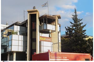 Εμπρησμός στη Real: Επικίνδυνη κλιμάκωση των επιθέσεων βλέπει η ΕΛ.ΑΣ. - Για την αποφυλάκιση του αναρχικού "τοξοβόλου" - εικόνα 4