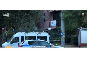 Επιδημία από βόμβες, επιθέσεις και εκρήξεις - Οι αναρχικοί πιέζουν να αποφυλακιστεί ο "τοξοβόλος" απεργός πείνας - εικόνα 5