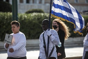 Κυκλοφοριακές ρυθμίσεις στην Αθήνα σήμερα και αύριο λόγω των παρελάσεων της 25ης Μαρτίου