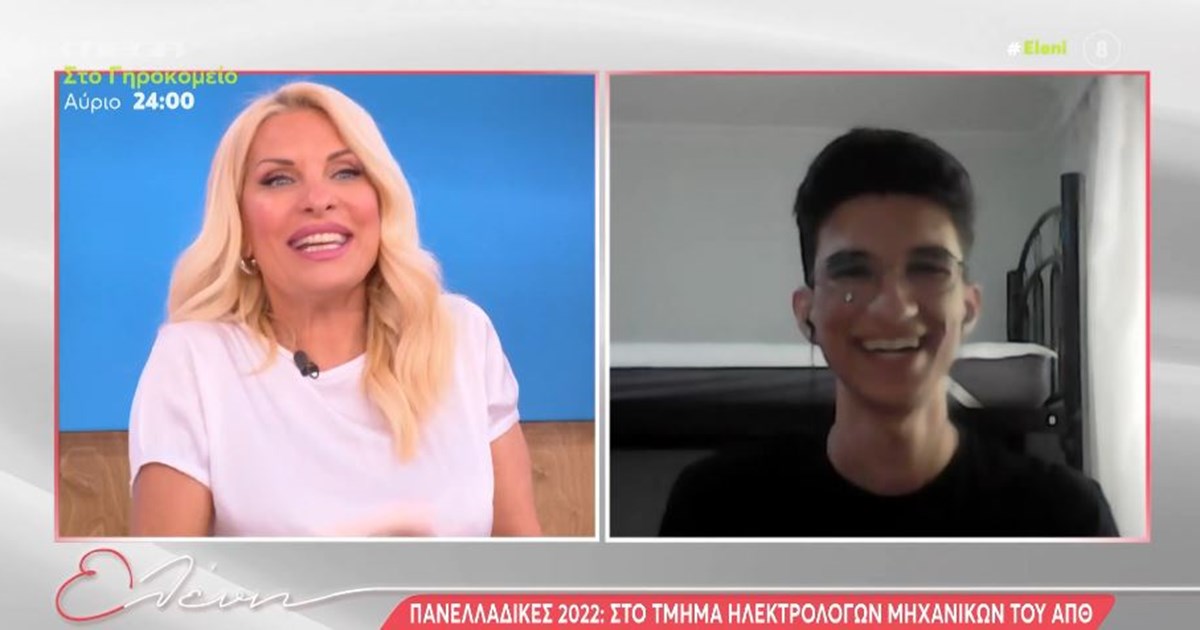 Σχολεία: Πρώτο κουδούνι στις 12 Σεπτεμβρίου με Ολοήμερο και 25.000 διορισμούς - Βάσεις πριν από τις 15 Αυγούστου - εικόνα 2