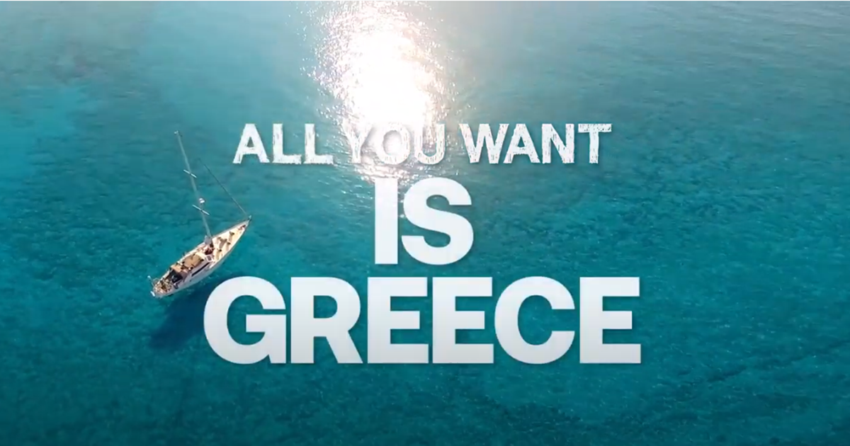Greekend: Το εντυπωσιακό βίντεο του ΕΟΤ που προσκαλεί τους επισκέπτες για Σαββατοκύριακο στην Ελλάδα