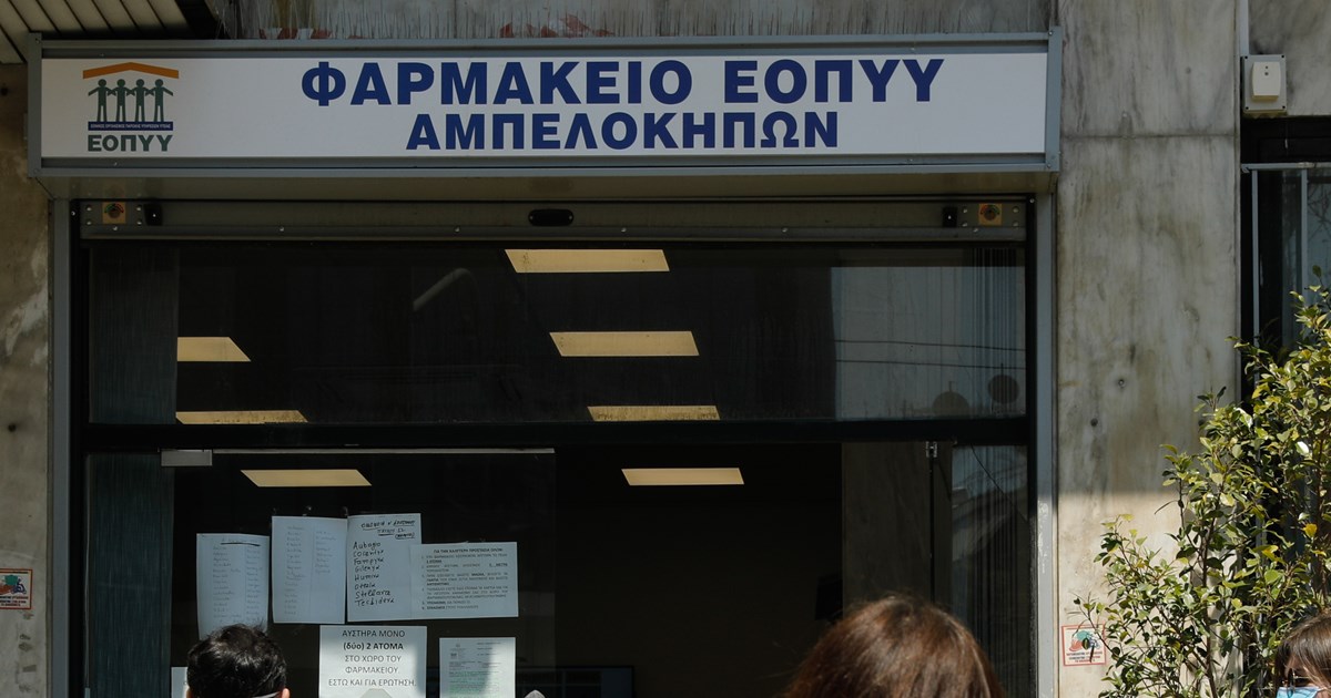Μενίδι - Βύρωνας: Μπαράζ εμπρηστικών επιθέσεων σε αυτοκίνητα τη νύχτα [βίντεο] - εικόνα 3