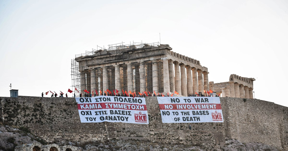 Ερχεται νομοσχέδιο για την Εθνοφυλακή - Χαρδαλιάς: Στο τελικό στάδιο η επεξεργασία του - εικόνα 2