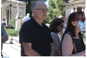 Βουλή: Τροπολογία ΣΥΡΙΖΑ για την αλλαγή του νόμου περί πόθεν έσχες - Ζητά αποδεικτικά για δάνεια και ακίνητα