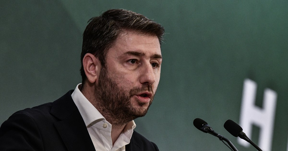 Βουλή: Τροπολογία ΣΥΡΙΖΑ για την αλλαγή του νόμου περί πόθεν έσχες - Ζητά αποδεικτικά για δάνεια και ακίνητα - εικόνα 2