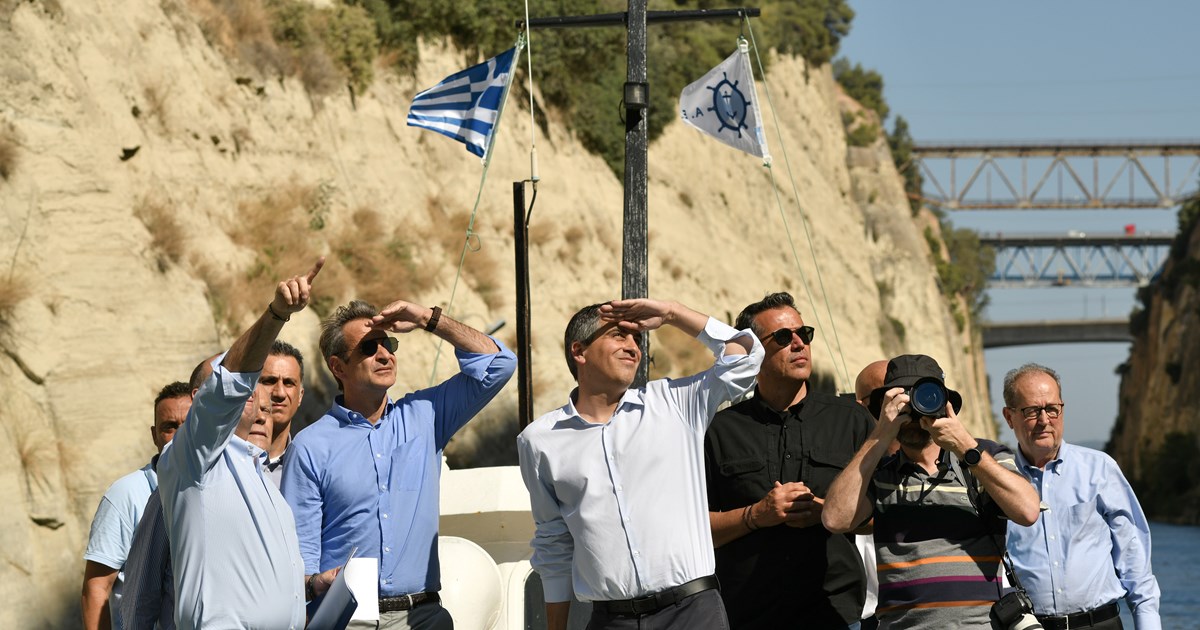 Διώρυγα της Κορίνθου: Το "Αυλάκι" επαναλειτουργεί με ασφάλεια