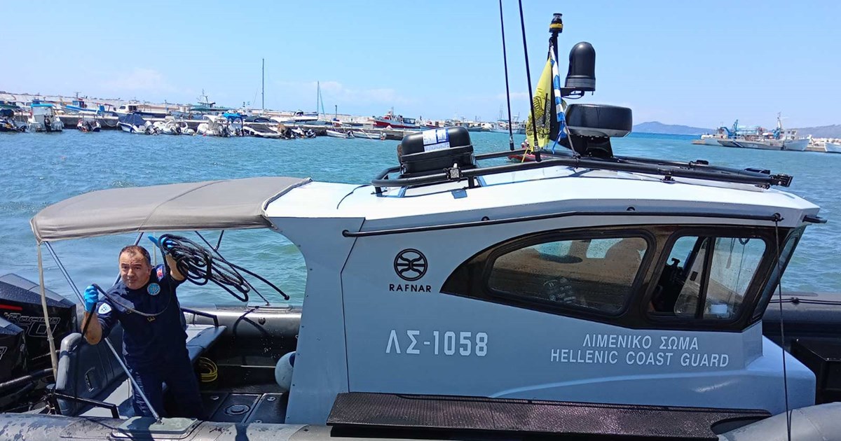 Χαλκιδική: Με υποβρύχιο drone συνεχίζεται η αναζήτηση για τον εντοπισμό του 28χρονου αγνοούμενου τουρίστα - εικόνα 2