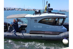 Χαλκιδική: Με υποβρύχιο drone συνεχίζεται η αναζήτηση για τον εντοπισμό του 28χρονου αγνοούμενου τουρίστα - εικόνα 2