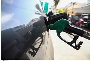 Χαμός με το Power Pass: Ξεπέρασαν τις 500.000 οι αιτήσεις - Πώς γίνεται η υποβολή - Η σειρά των ΑΦΜ