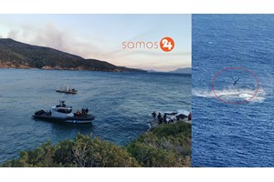 Πτώση ελικοπτέρου στη Σάμο: Η ανακοίνωση του νοσοκομείου για τους δύο νεκρούς