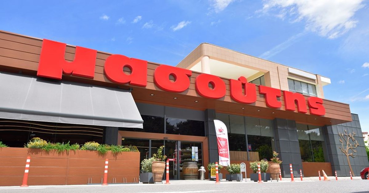 Τα Carrefour... ξανάρχονται στην Ελλάδα: Ετοιμάζουν πρεμιέρα τον Μάρτιο