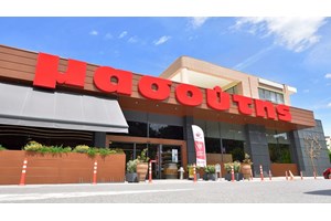 Δικαστική απόφαση αναστέλλει πλειστηριασμό 400.000 ευρώ από fund για έναν λάθος αριθμό!