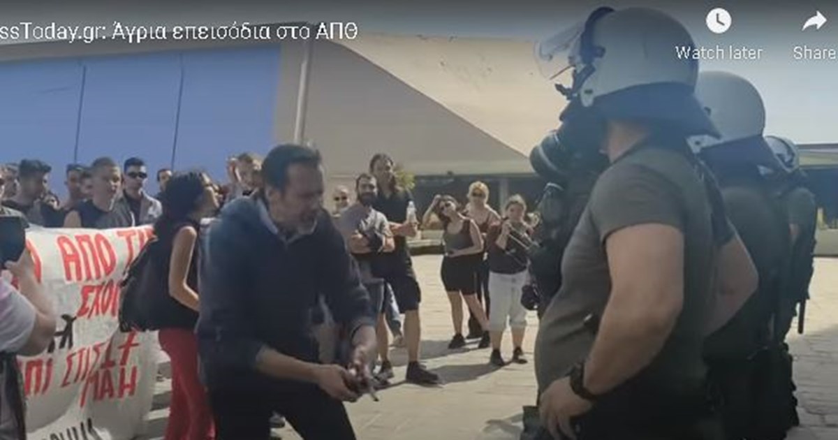 Δολοφονία Τοπαλούδη: Σήμερα η εισαγγελική πρόταση για τον μαρτυρικό θάνατο της 21χρονης φοιτήτριας