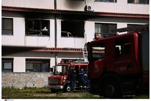 Και δεύτερος νεκρός από τη φωτιά στο νοσοκομείο Παπανικολάου