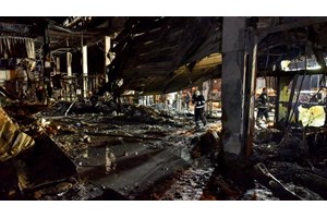 Moody's: Η Ρωσία κήρυξε στάση πληρωμών στο εξωτερικό της χρέος - εικόνα 2