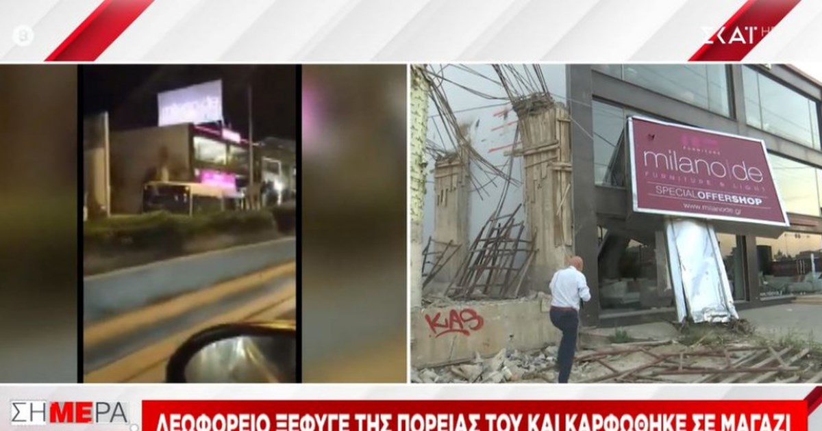 Πύργος: Κραυγή αγωνίας από την αδερφή του Θύμιου - "Βρείτε τον, να τιμωρηθούν όσοι έπαιξαν μαζί του"