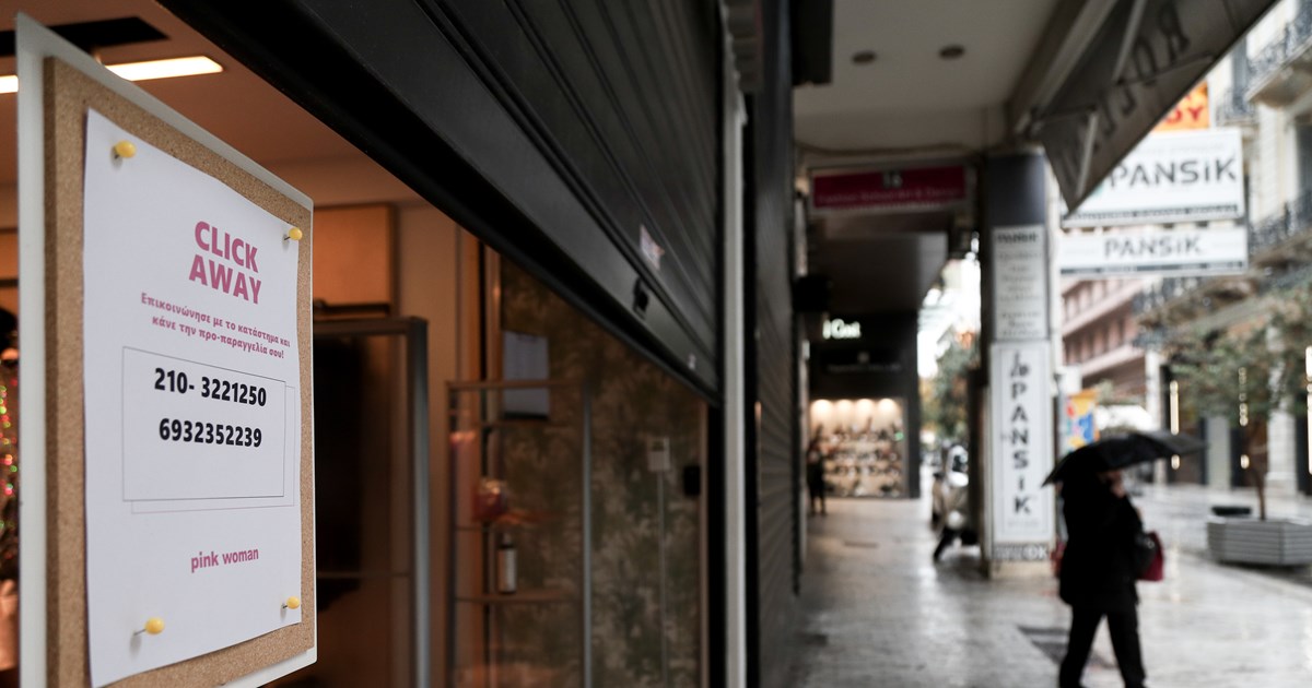 Σε εφαρμογή το πλαφόν στην τιμή πώλησης της ενέργειας από τους ηλεκτροπαραγωγούς προς τους προμηθευτές