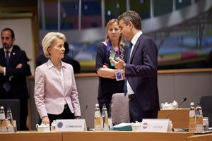Καιρίδης: Εξηγήσαμε την τουρκική προκλητικότητα στην ΕΕ - Δρίτσας: "Δεν υπάρχει άμεσα κίνδυνος θερμού επεισοδίου"