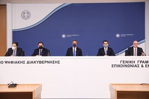 Επιδοτήσεις σε ηλεκτρικό ρεύμα και φυσικό αέριο: Αναλυτικά τι προβλέπεται για νοικοκυριά και επιχειρήσεις