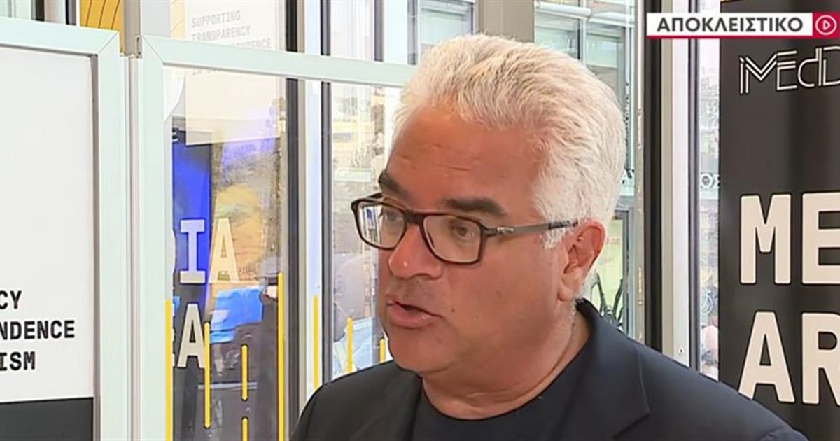 Τέταρτη δόση εμβολίου κορονοϊού για τους άνω των 30: 10.000 ραντεβού μέσα σε λίγες ώρες [Βίντεο]