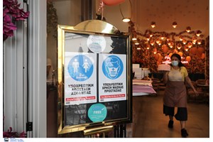 Πρόταση Μανωλόπουλου: Τα πιστοποιητικά εμβολιασμού να λήγουν μετά από 12 μήνες