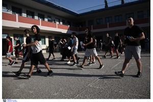 Πανελλήνιες 2022: Ανοίγει σήμερα η πλατφόρμα για καταχώρηση των τηλεφώνων των υποψηφίων - Μέσω sms οι βαθμοί - εικόνα 2